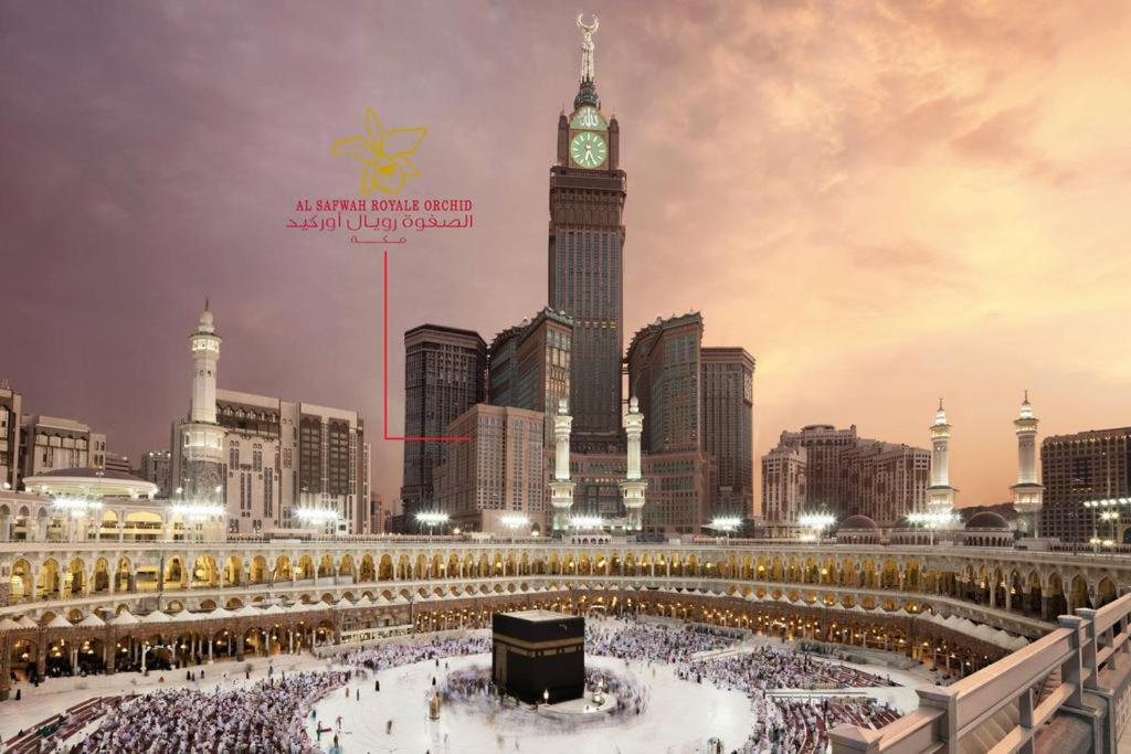 فندق رويال اوركيد