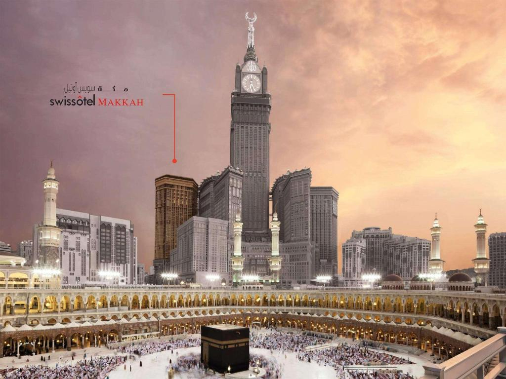 فندق سويس أوتيل 
